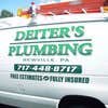 Deiters Plumbing logo