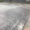 Space Coast Concrete Co logo