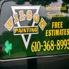 Al Wilson Painting logo