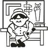Monte's Woodshop logo