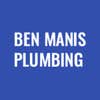 Ben Manis plumbing Service Company in Philadelphia logo