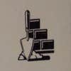 Bill Wells Masonry logo