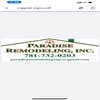 Paradise Remodeling Inc. logo