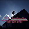 1 10 Construction logo