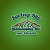 Spring Hill Landscaping Inc logo