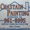 Chastain Painting Contractors, Inc logo