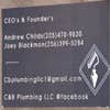 C&b plumbing LLC logo