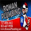 Roman Plumbing Inc. logo