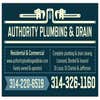 Authority Plumbing and Drain logo