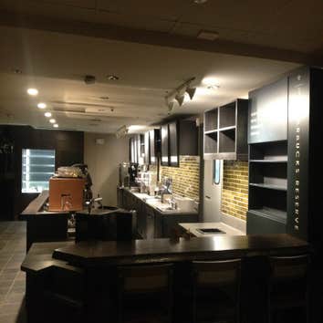 Fresh Pond Starbucks Remodel