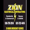 Zion Electrical Contracting Inc logo