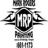 Mark Rogers Painting logo
