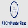 All City Plumber Plano logo