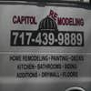 Capitol Remodeling logo