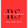 R Stud Plumbing logo