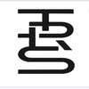 Trs Electric logo