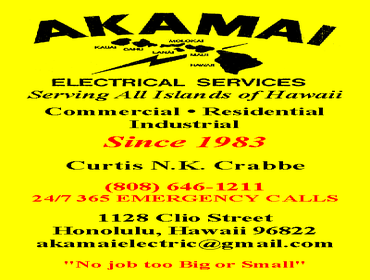 Photos by Akamai Electric #1