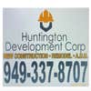 Huntington Development Corporation logo