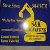 S&K Excavating LLC logo