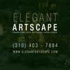 Elegant Artscape logo