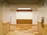 Law Office Renovation