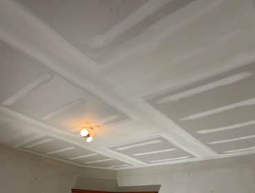 Drywall Done Right, Call Us Now if You're Looking for Excellence in Installation and Design