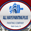 All Ways Painting Plus logo