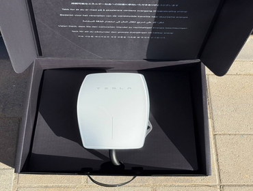 Recent Work: Panel Upgrades, EV Chargers & Smart Home