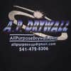 All Purpose Taping & Drywall logo