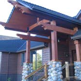 Frederick G Shervey Construction Inc