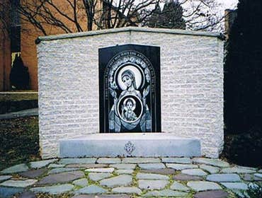 Photos from the Original Masonry Specialist LLC