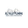 All Valley plumbing logo