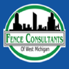 West Michigan Builders LLC logo