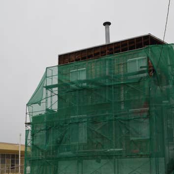 Photos by Goldwood Building Co. #1