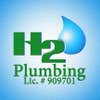 H2o plumbing logo