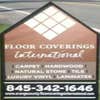Floor Coverings International logo