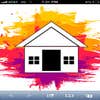 All Pro Brush Painting logo