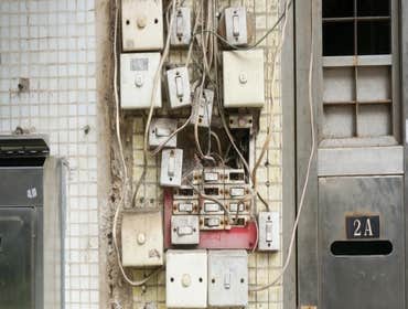 Photos by Rockwall Electric Inc #1