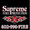 Supreme Fire Proteciton LLC logo