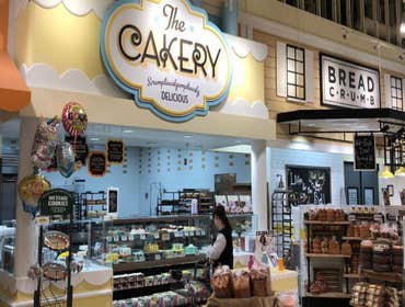 Commercial Remodel - Retail
