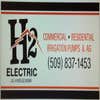 H2 Electric LLC logo