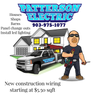 Patterson Electric logo