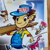 Visto Construction logo