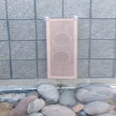 Metcalf Property Maintenance, Inc. Project
