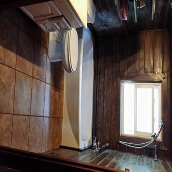 Bathroom remodel Total