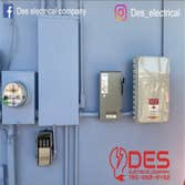 Photos by Des Electrical LLC #1
