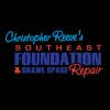 Southeast Foundation & Crawl Space Repair logo