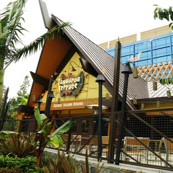 Disneyland Hotel Renovation