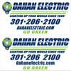 Dahan Electric logo