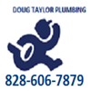 Douglas Edward Taylor logo